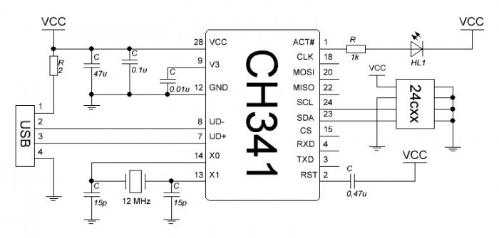 CH341а.JPG